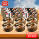 稻香誠(chéng)制香港稻香 荷葉糯米雞160g 速凍廣式早茶點(diǎn)心 方便速食加熱即食6包