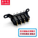 嘉印美適用惠普136w mfp136nw 108w打印機(jī)維修配件138p 138pn 108a 136wm 芯片接觸點(diǎn) 打印機(jī)硒鼓芯片彈簧觸點(diǎn)【1個(gè)】