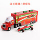 森越（SEN YUE）全國0郵賽車(chē)總動(dòng)員合金玩具滑行閃電麥昆兒童汽車(chē)玩具總動(dòng)員1-3部 法蘭斯高+貨柜車(chē)