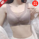 娉詩曼棉內(nèi)衣女生無磁無鋼圈大中小碼立體罩杯胸罩前扣式聚攏蕾絲乳罩衣 摩卡 【單件裝】 36/80適合體重110斤以內(nèi)