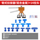 德東汽車(chē)凹陷修復神器工具拉拔器鈑金無(wú)痕吸盤(pán)強力車(chē)身專(zhuān)用凹痕坑凹拔 合金膠底吸拔器+14拉頭