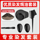 優(yōu)多蓮染發(fā)工具套裝家用厚披肩焗油染發(fā)碗染發(fā)梳軟毛刷美發(fā)工具染發(fā)套裝