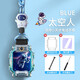 百想適用小天才電話(huà)手表表帶掛脖套掛繩Z10/Z1S/Z3/Z5/Z9/Z7/Z8/Z6巔峰版保護殼Q1A卡通公仔D2/U3 太空人混藍色掛繩【透明殼+3張膜+1根螺絲桿】 適用：D2/D2A/Q1A/