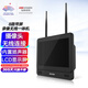 HIKVISION海康威視硬盤錄像機8路高清拾音無線攝像頭連接LCD顯示屏NVR一體機支持測溫DS-7808N-F1/W/A