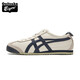 Onitsuka Tiger 鬼塚虎鞋復(fù)古男女同款情侶鞋輕便帆布鞋舒適休閑鞋一腳蹬鞋/系帶 1183C102-200 皮質(zhì) 38 /5.5