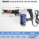 玉環(huán)索力索立電動液壓鉗充電壓線鉗HL-400壓接鉗300銅鋁端子鋰電 LZ-240C插電液壓鉗（實發(fā)粉色）