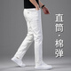 羅蒙高端白色牛仔褲男2025新款寬松直筒大碼休閑男士長(zhǎng)褲子春秋款 321白色常規(guī) 30 碼