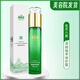 花開八度維怡美8度清顏植萃修護(hù)露舒緩痘肌爽膚調(diào)節(jié)水油青瓜補(bǔ)水清爽噴霧 花開八度清顏植萃修護(hù)露 正常規(guī)格