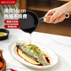 美廚（MAXCOOK）油潑面熱油小鍋 鑄鐵無涂層平底鍋 迷你潑油煎蛋鍋 短手柄MCJ5847 16CM