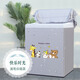 伴邊 適用于小天鵝半自動(dòng)雙缸雙桶洗衣機(jī)罩子防水防曬套TP80VDS 標(biāo)準(zhǔn)快樂(lè)時(shí)光（半自動(dòng)雙桶） L碼（寬85*厚50*高95）