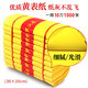 皇柒紙錢燒紙清明節(jié)祭祀用品掃墓祭奠紙中元節(jié)寒衣節(jié)祭祖上墳套裝?