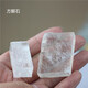 天然水晶寶石石頭奇石礦石標(biāo)本原石擺件地質(zhì)教學(xué)科普擺件 方解石一塊(2.5-3cm)