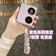 LENPY 瀾品適用華為Pocket 2手機殼P50Pocket折疊屏保護套輕薄素皮Pocket S紫色手提時尚質(zhì)感女p50寶盒手機套 熏衣紫+高檔素皮+電鍍邊框+花朵手繩 華為Pocket 2