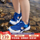asics亚瑟士童鞋24年夏季新款男女凉鞋款透气防滑运动跑步鞋 400蓝白色 30码