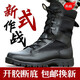 際華三五一三新式棕色作戰(zhàn)靴作戰(zhàn)鞋超輕防滑側拉鏈訓練靴沙漠高幫戶外登山鞋男 黑色17作戰(zhàn)鞋【標準】 42 碼【260】兩雙鞋墊