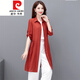 皮爾卡丹（pierre cardin）中年夏季防曬衣女薄款中長(cháng)款外披純色開(kāi)衫外套時(shí)尚百搭風(fēng)衣針織 磚紅 3XL 建議125-140斤