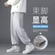 晨唐褲子男夏季男士休閑褲潮牌哈倫長褲寬松學(xué)生運(yùn)動(dòng)束腳男褲春秋款 K829灰色(束腳) XL