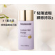 夢妝隔離霜多效防曬修容遮瑕提亮膚色SPF50PA+++ 薰衣草隔離35ml泛黃提亮