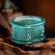 祥禎福珠寶（XIANGZHENFU JEWELRY）翡翠戒指冰種六字真言戒環(huán)男士翡翠扳指梵文玉石戒指