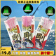甲米島帶魚串鉤刀魚串鉤舟山海釣帶魚鲅魚仿生夜光魷魚假餌釣組船釣 (實(shí)發(fā)11副) 4號(hào)