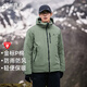 拓路者（Pioneer Camp）雪豹Primaloft金標棉服男士冬季保暖加厚棉衣外套男棉襖連帽戶(hù)外 灰霧綠 XL