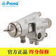 臺(tái)灣寶麗prona五金工具高霧化噴漆通用型自動(dòng)噴槍RA-100-P RA-100-P-1.0口徑