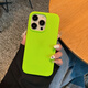 ins莓果紫蘋果14Promax液態(tài)硅膠iphone13手機(jī)殼15Pro蘋果12全包11防摔XR笑源 熒光綠 iPhone 13 Pro Max