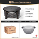 火牧人（Meritcook）圍爐煮茶家用燒烤爐室內烤火盆戶(hù)外取暖爐炭火爐桌碳爐烤爐烤火爐 軒轅臺烤爐+果木炭6斤