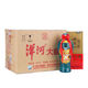 洋河大曲酒 濃香型純糧食白酒 55度 500mL 6瓶 洋河大曲老天藍