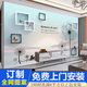 電視墻背景墻畫新款貼紙影視墻3D立體客廳沙發(fā)裝飾自粘壁布帶邊框  18D立體真絲布/平方