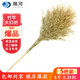 姚河竹掃把手工竹掃帚環(huán)衛學(xué)校物業(yè)車(chē)間掃雪掃沙環(huán)衛竹竿把4斤五把裝