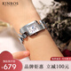 金洛絲 （KINROS）KR手表女瑞士進(jìn)口機芯防水復古石英方形小巧手鏈女表 鋼色羅馬刻度
