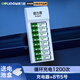 德力普（Delipow）充電電池 5號(hào)電池 8節(jié)裝電池充電器套裝適用兒童玩具//電動(dòng)牙刷/鼠標(biāo)鍵盤/體重秤電子秤等