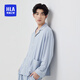 海瀾之家（HLA）男睡衣棉質(zhì)抑菌秋季寬松可外穿家居服套裝 淺灰8006 2XL (180/105)