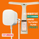 原裝大力智能T5T6 Pro/Y6/M6家教燈臺(tái)燈適配器充電器電源線 原裝/T6/T6Pro/Y6學(xué)習(xí)燈電