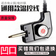 川步（CHUANBU）韓式四方鍋火鍋線電熱鍋電煎鍋帶缺口電源線插頭溫控開(kāi)關(guān)電線調(diào)溫