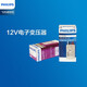 飛利浦（PHILIPS）LED燈杯電子變壓器鹵素射燈吸頂燈配件控制驅(qū)動鎮(zhèn)流器 ET-E60【適合20-50W鹵素?zé)簟? title=