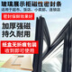 56thaink超市飲料保鮮展示柜玻璃柜磁性密封條門膠條門封圈磁性門封條