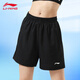 李寧速干運動(dòng)短褲五分褲女休閑跑步寬松運動(dòng)褲透氣健身瑜伽褲夏季冰絲 黑色 XL (180) (建議150-160斤)