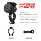 電動(dòng)摩托車(chē)改裝手機充電器超級快充12v24v轉5vUSB口防水快充 3353超級快充+PD18W摩托車(chē)款