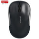雙飛燕（A4TECH)G3-300N無線鼠標(biāo)家用商務(wù)辦公臺式筆記本通用智能省電方便小巧攜帶對稱 G3-300N亮黑無線鼠標(biāo)