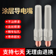 耀達(dá)威（YODOWE）氣保焊涂層導(dǎo)電嘴不粘渣二保焊槍咀紫銅1.0 1.2鉻鋯銅咀配件大全 涂層導(dǎo)電嘴45*1.2（10個(gè)）