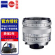 Zeiss蔡司（ZEISS）徠卡相機M系列旁軸鏡頭PlanarT*鍍膜50mm定焦Distagon35/1.4 Biogon T* 28mm/f2.8 (銀色)