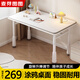 麥芽圖圖寫(xiě)字桌兒童學(xué)習桌幼兒園早教桌寫(xiě)字書(shū)桌家用可升降桌子學(xué)生桌課桌 四平八穩桌100*60