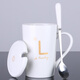 楚歌質(zhì)優(yōu)品 馬克杯帶蓋勺男女陶瓷杯子家用韓版學(xué)生情侶咖啡早餐杯大容量