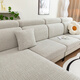 藝被沙發(fā)罩套全包套防貓抓四季通用型2026坐墊沙發(fā)笠防塵保護套 流蘇-淺灰 特大貴妃(寬95-115長(cháng)160-200)