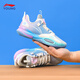 LI-NING KIDS李寧全城10兒童籃球鞋男童女中大童防滑耐磨實(shí)戰(zhàn)球鞋青少年運(yùn)動(dòng)鞋 珍珠白 38  內(nèi)長(zhǎng)約24.9cm適合腳長(zhǎng)23.9cm