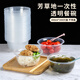 芳草地一次性加厚湯碗400ml*200只圓形打包餐盒餐碗湯圓飯面小碗不帶蓋