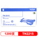 兄弟（brother）TN-2215 黑色墨粉盒（適用2240D/7360/7470D/7060D）