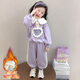 怡菲朵兒童裝女童加厚套裝秋冬季女寶寶加絨衛衣小童5衛褲休閑兩件套6歲 紫色 加絨 兩件套 120